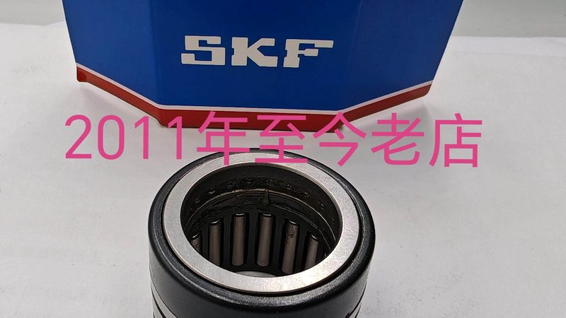 成都同步带轮：传动系统的精准守护者**