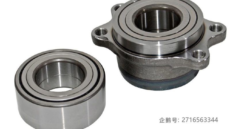进口轴承型号对照表使用方法
