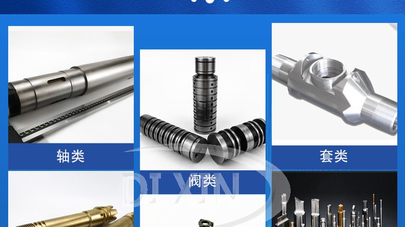 高精度深沟球轴承：价格背后的技术考量