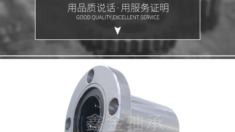 梅花联轴器耐磨材质的选材策略：如何提升传动效率与寿命