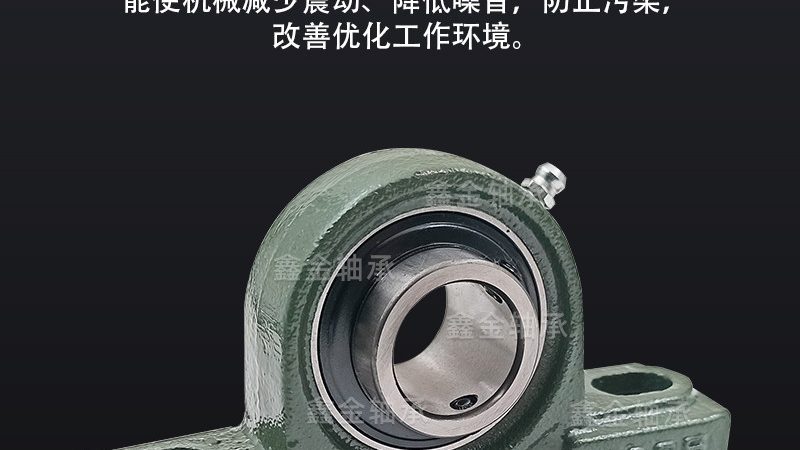 自动化传动配件：如何选择合适的代理加盟合作伙伴**
