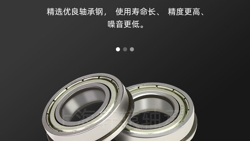 滚珠丝杠代理加盟，揭秘加盟费背后的行业真相